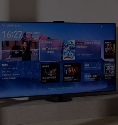 Kiến trúc ULED X